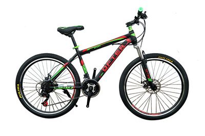 Mountain Bicycles (1)_副本