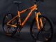 33-speed mountain bike with aluminum frame and carbon fiber rims