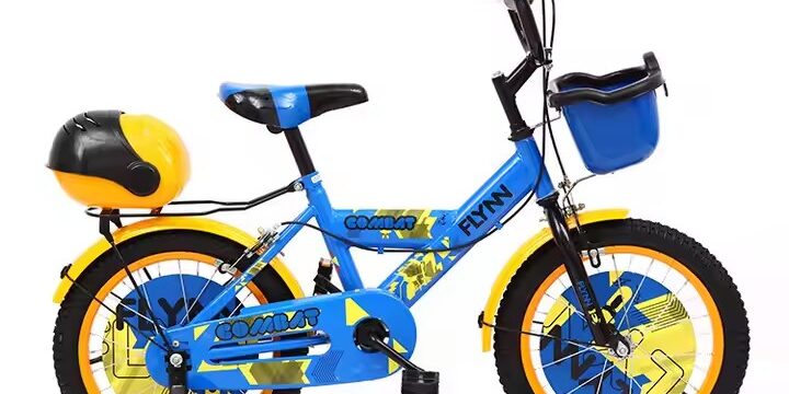 Best-selling colorful kids bike for 3–7 years old with training wheels