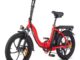20-inch folding electric city bike for urban commuting with compact frame