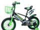 Small size kids outdoor bike with training wheels and colorful frame
