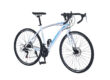Unisex adult racing road bike with lightweight frame and drop handlebars