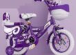 Kids bike with training wheels and colorful frame for ages 2 to 7
