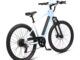 Hidden battery electric bike with integrated frame design for urban commuting