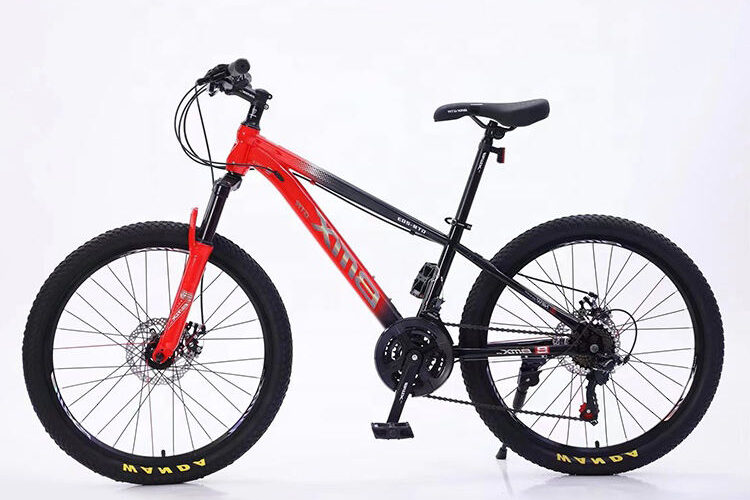 2629-Inch Full Suspension Mountain Bike (8) 26 and 29 inch full suspension mountain bike for off-road terrain
