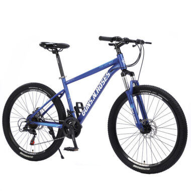 29-inch 21-speed mountain bike for off-road trail riding