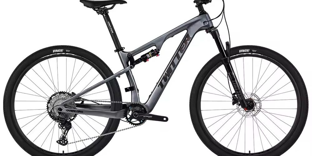 29-inch carbon fiber endurance high-performance mountain bike design