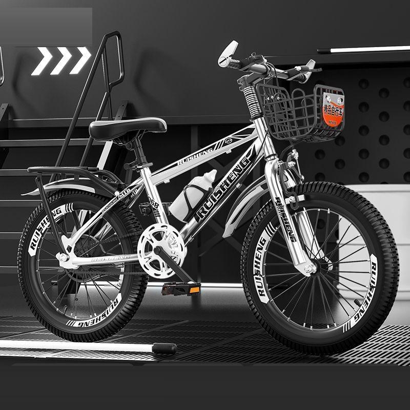 Kids bike with basket for children ages 3–8 outdoor riding