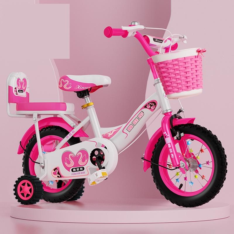 Cute kids bike for ages 2–7 in 12–18 inch sizes with training wheels