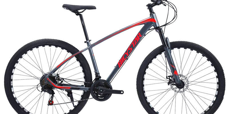 High-quality full suspension mountain bike for off-road riding